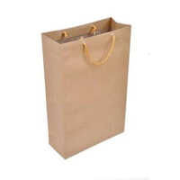 Brown Paper Bag