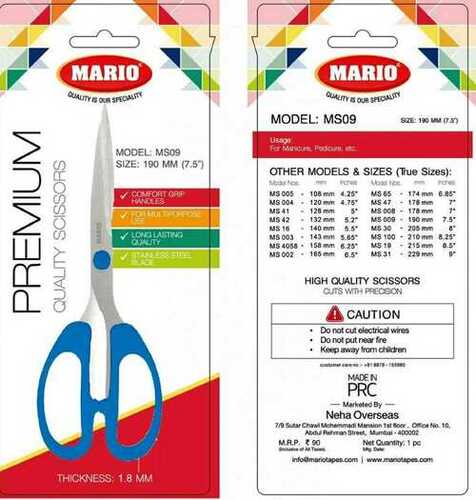 MARIO MS09 SCISSORS