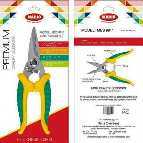 MS 9911 Mario Garden Scissor