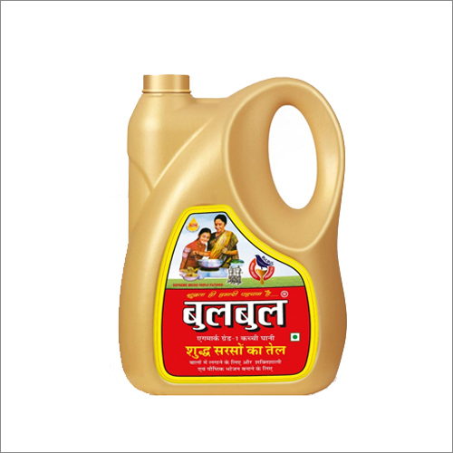 5Ltr Ghani Mustard Oil Can