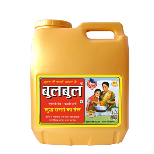 15Ltr Ghani Mustard Oil Jar