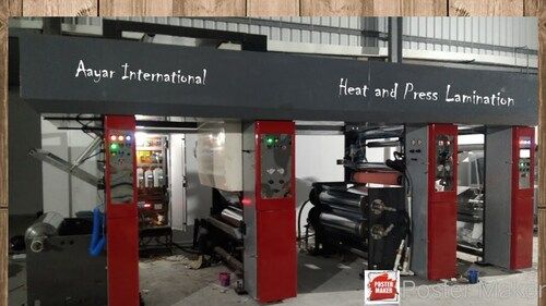 Heat And Press Lamination Machine