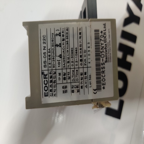 SAMWHA EOCR SS-05 N 22C OVERLOAD RELAY