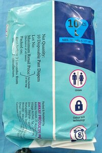 Pant Type Diaper