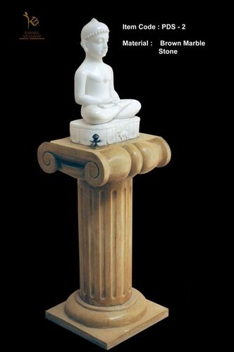 Marble Pedestal - PDS-2