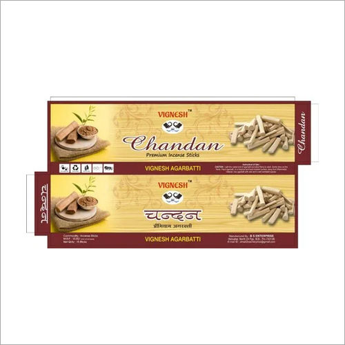 Agarbati Packaging Box