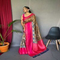 Ladies Saree