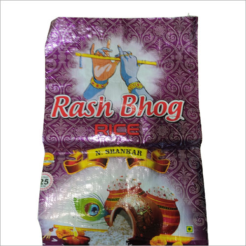 Shankar Rash Bhog Rice