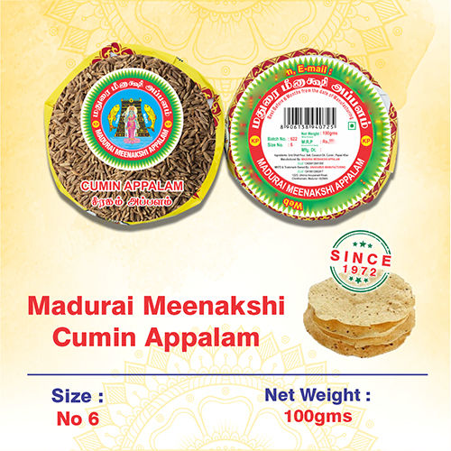 Brown 100 Gm Cumin Appalam Papad