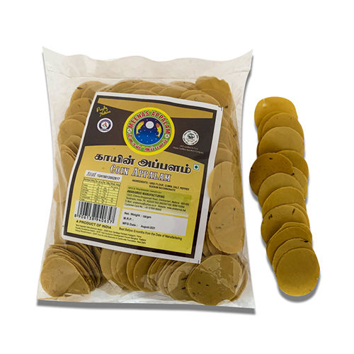 Brown Coin Appalam Papad