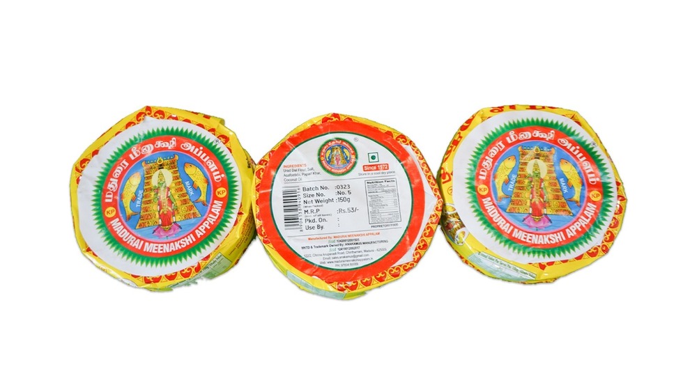 Urad Appalam Papad