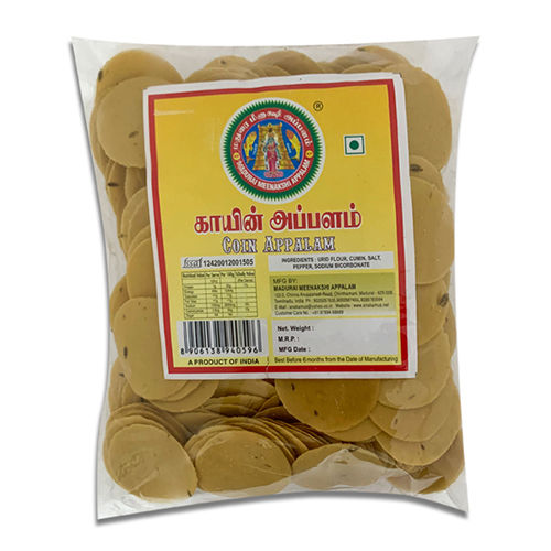 Brown Appalam Papad