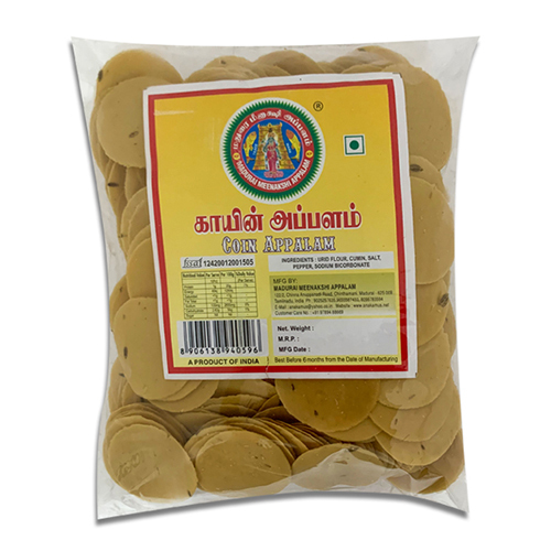 Coin Appalam Papad