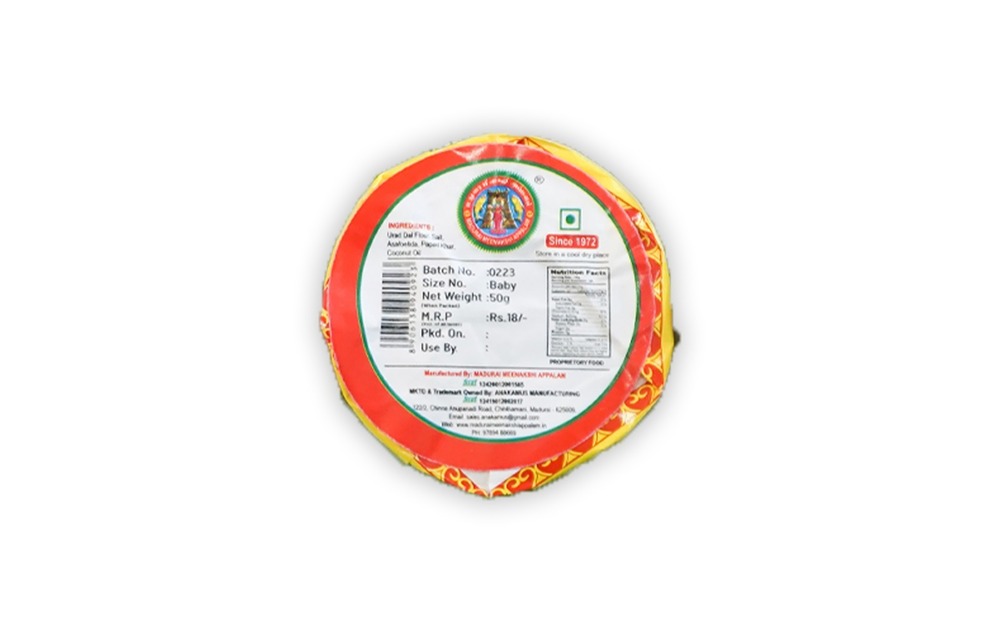 Baby Appalam Papad