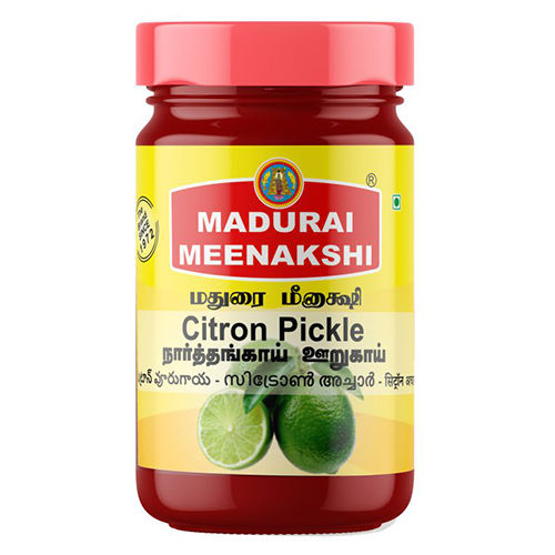 Citron Pickle Ingredients: Spices