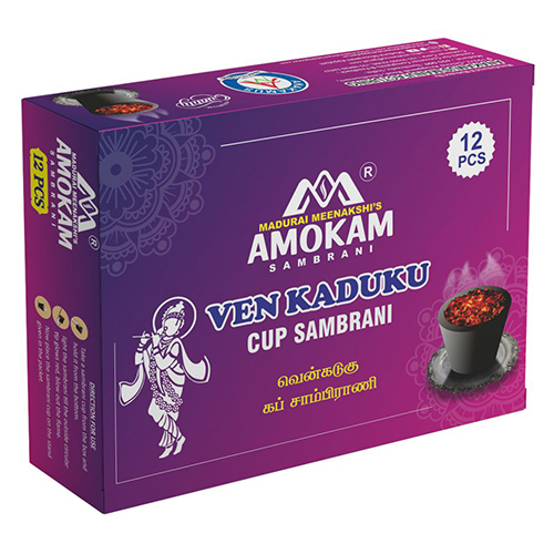 Cup Sambrani Set