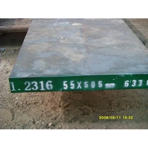 S 355 JO Steel Flat