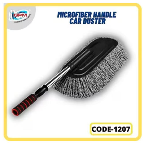 Microfiber Handle Car Duster