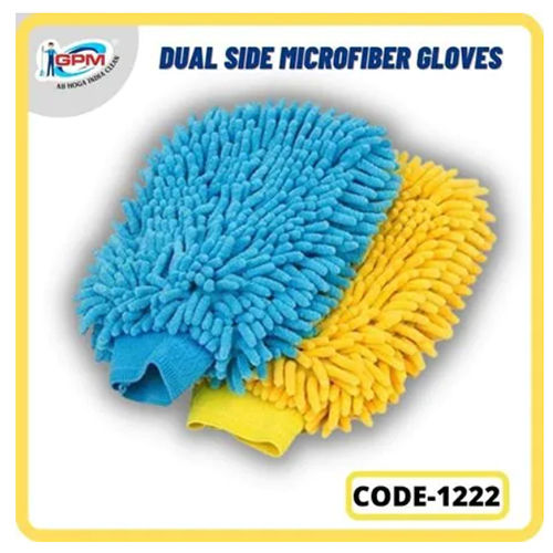 Dual Side Microfiber Gloves