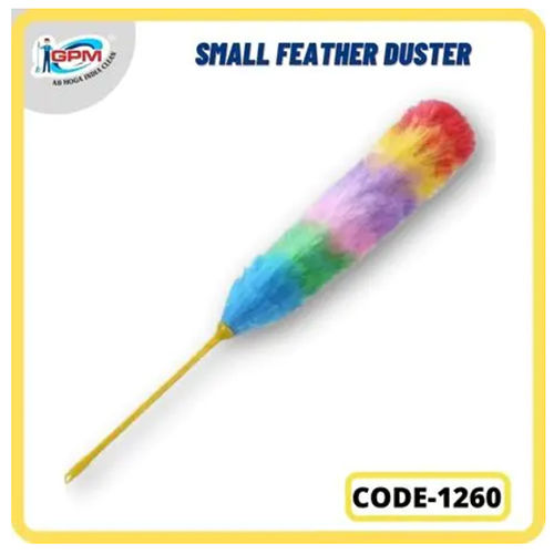 Multicolor Small Feather Duster