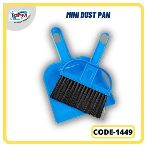 Blue Mini Dust Pan