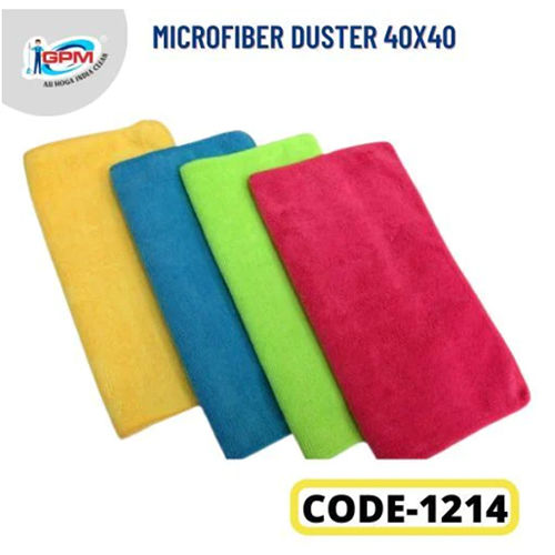 Multicolor Microfiber Duster And Towel