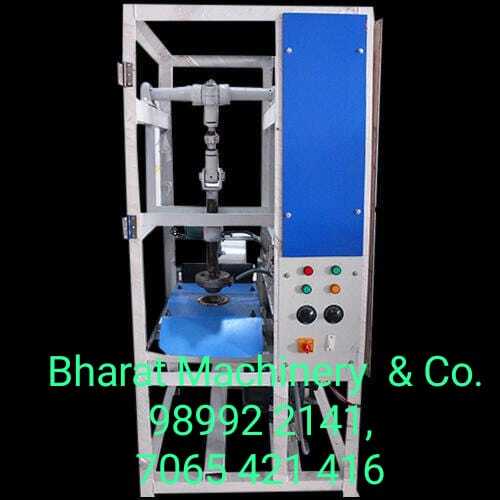 Fully Automatic Crank Single Die Paper Plate Making Machine