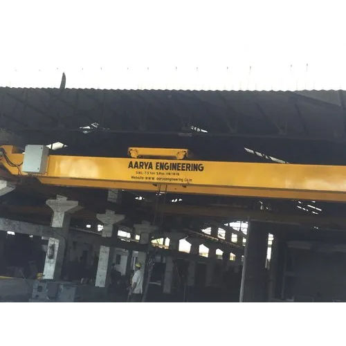 Double Girder Overhead Traveling Crane