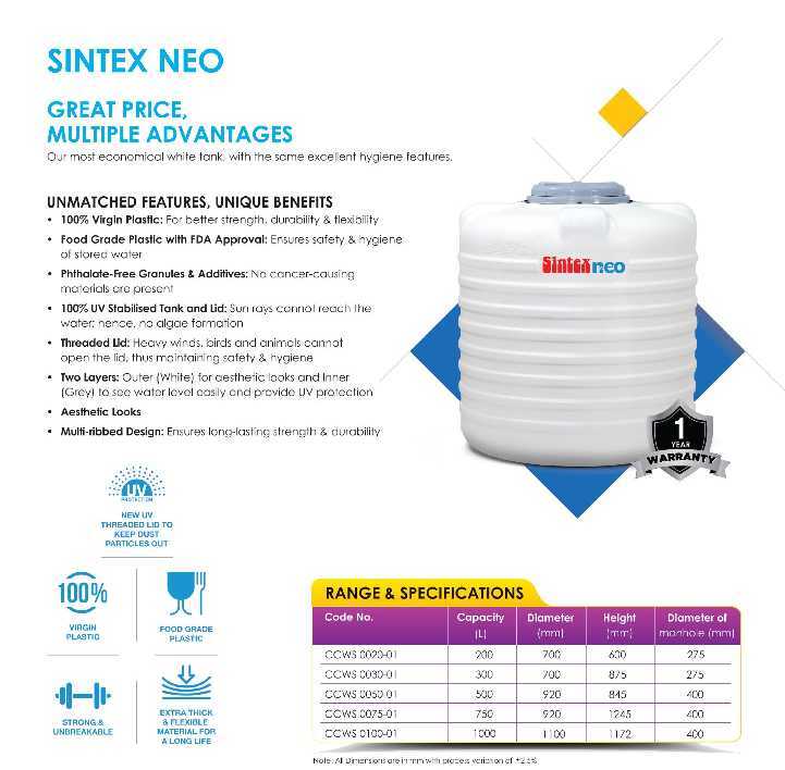 Sintex Neo Water Storage Tank