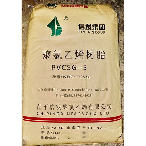 SG-5 PVC Resin