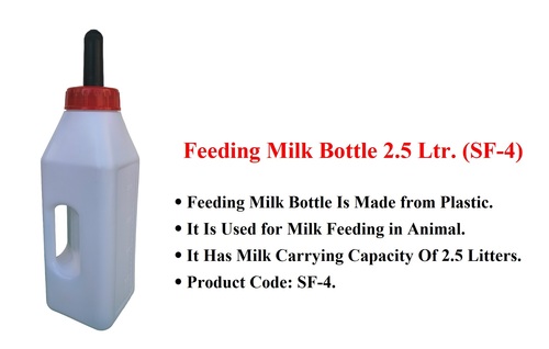 Feeding Milk Bottle 2.5Ltr.