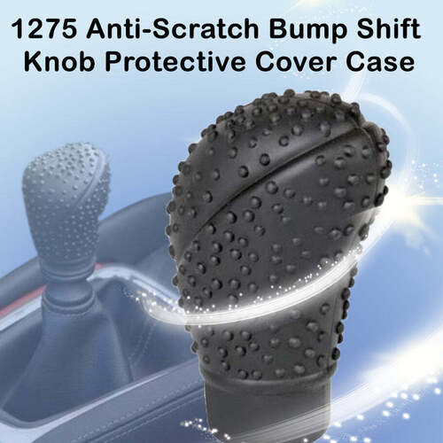Anti-Scratch Bump Shift Knob Protective Cover Case (1275) - Dimensions 7x5x9 cm Multi/Assorted Color | Round Gear Shift Knob Protective Cover Lightweight at 63g