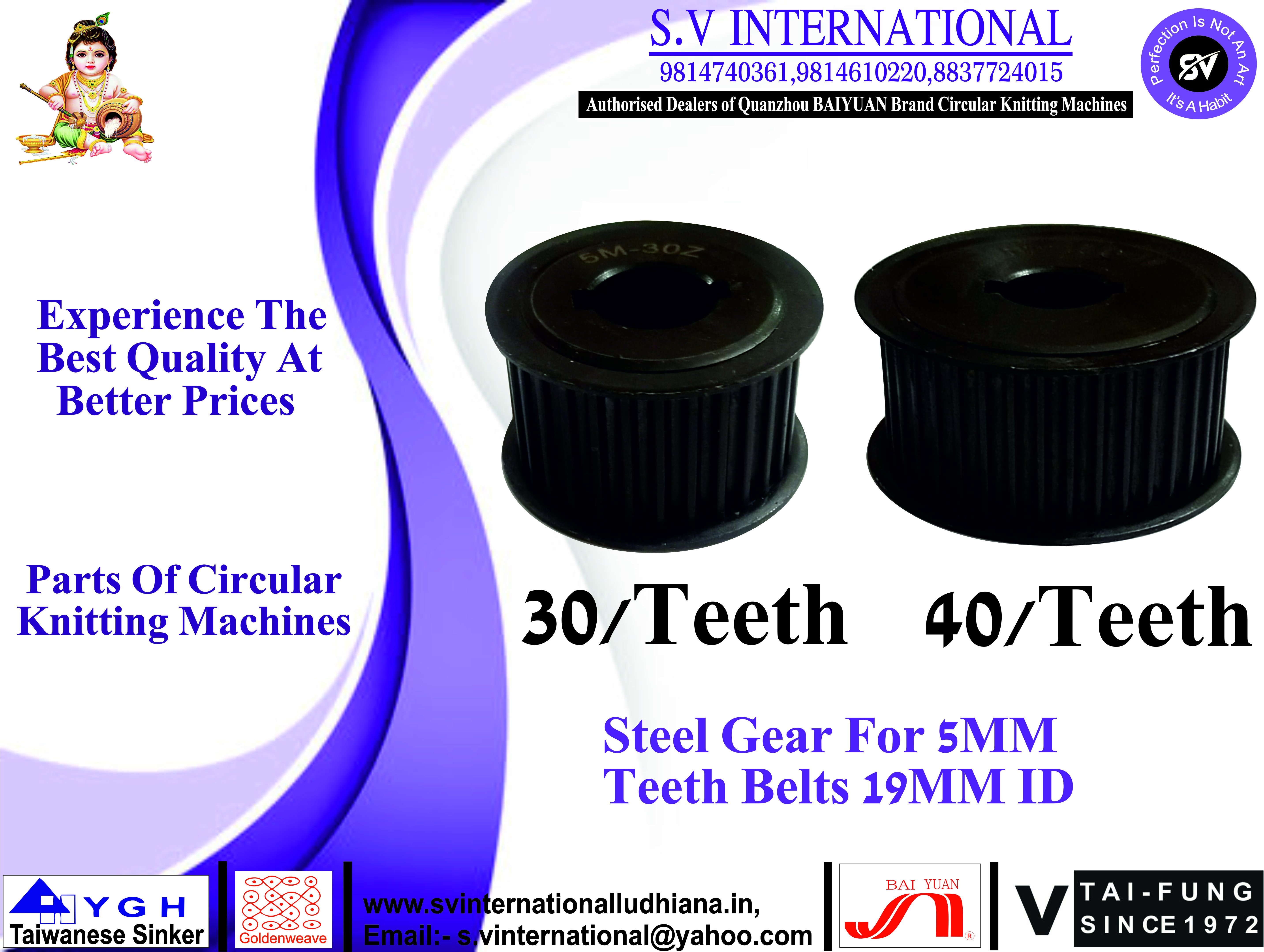 Steel Gear For 5MM Teeth Belts 19MM ID