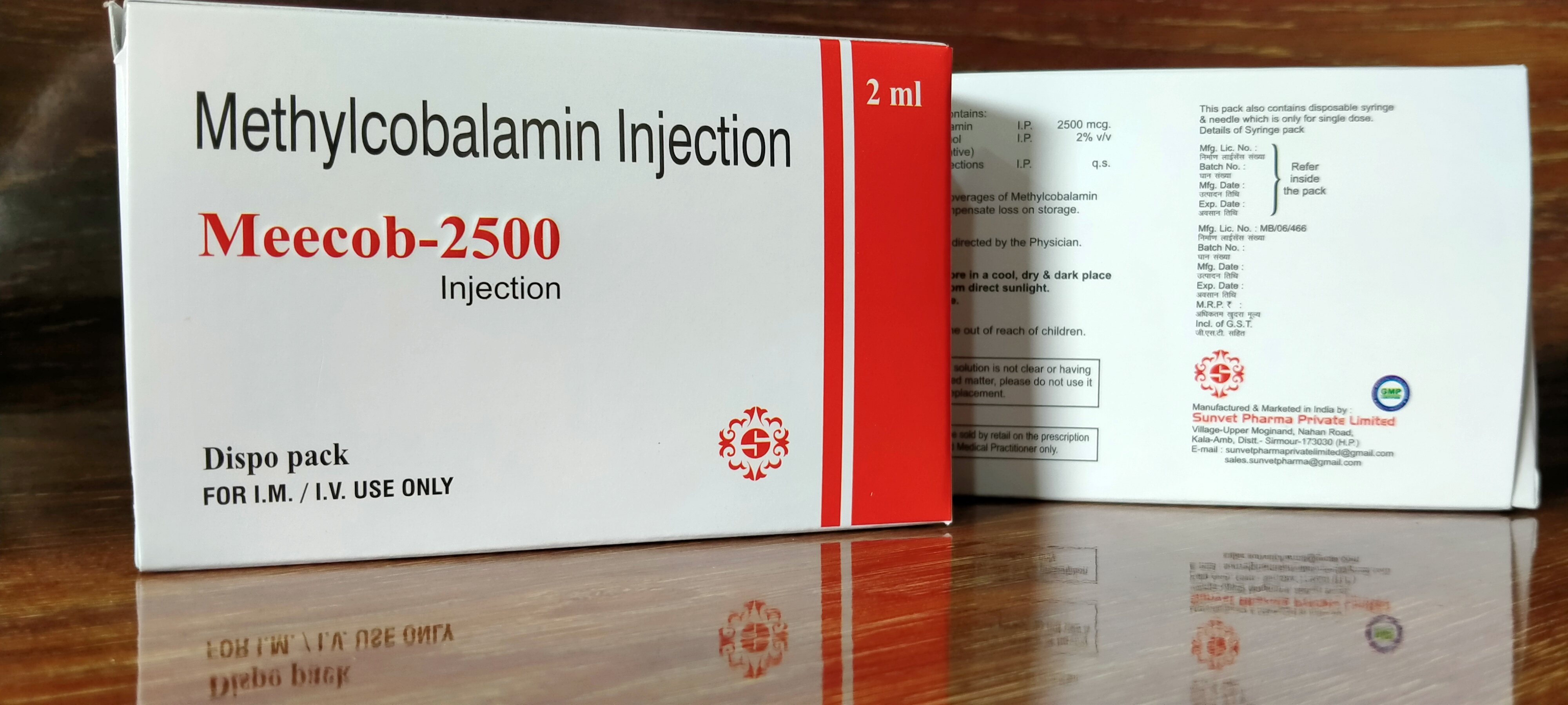 Methylcobalamin B-Complex injection