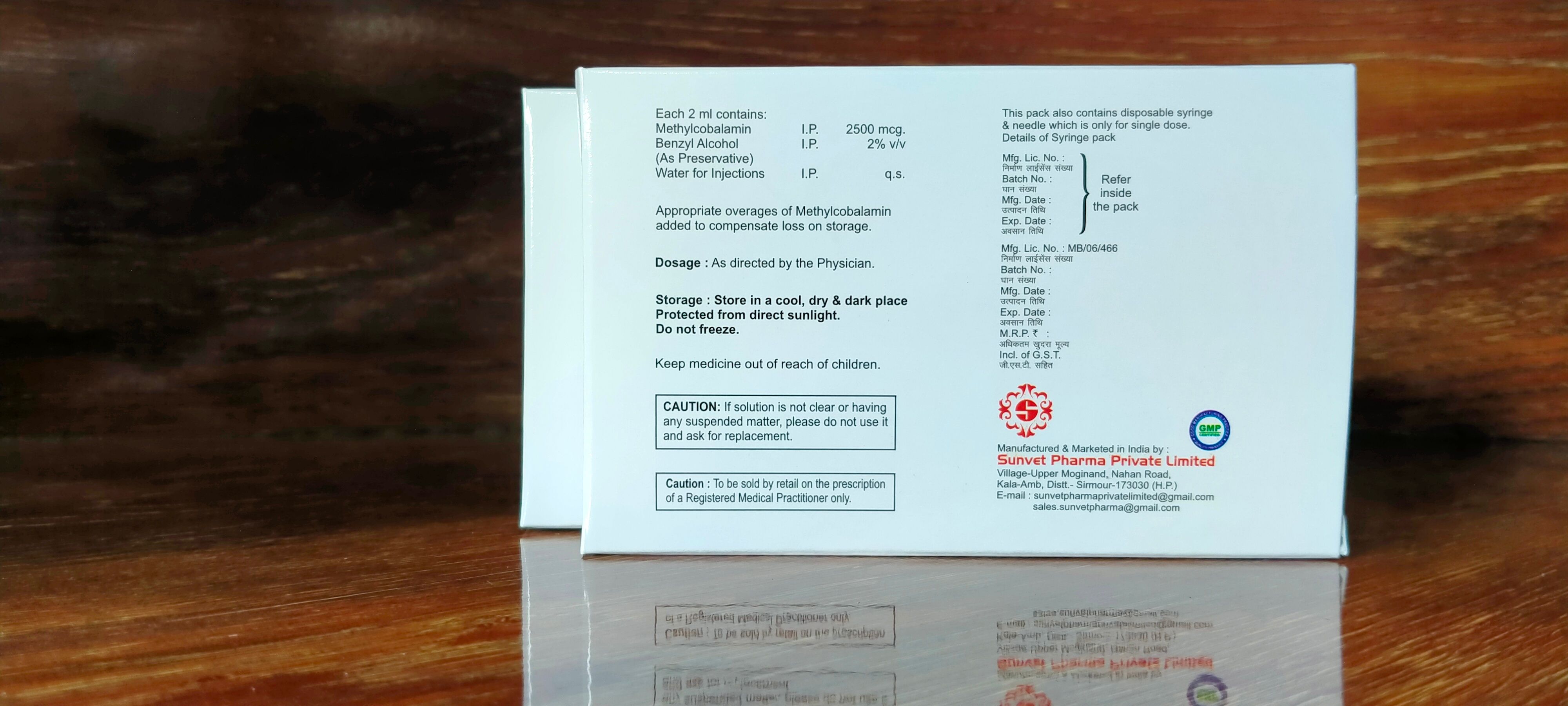 Methylcobalamin B-Complex injection