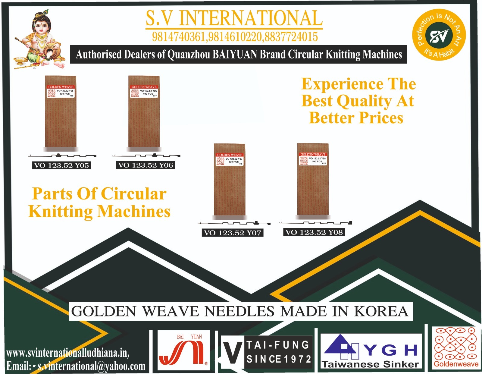 VO 123.52 Y05-6-7-8 - Golden Weave Brand Made in Korea