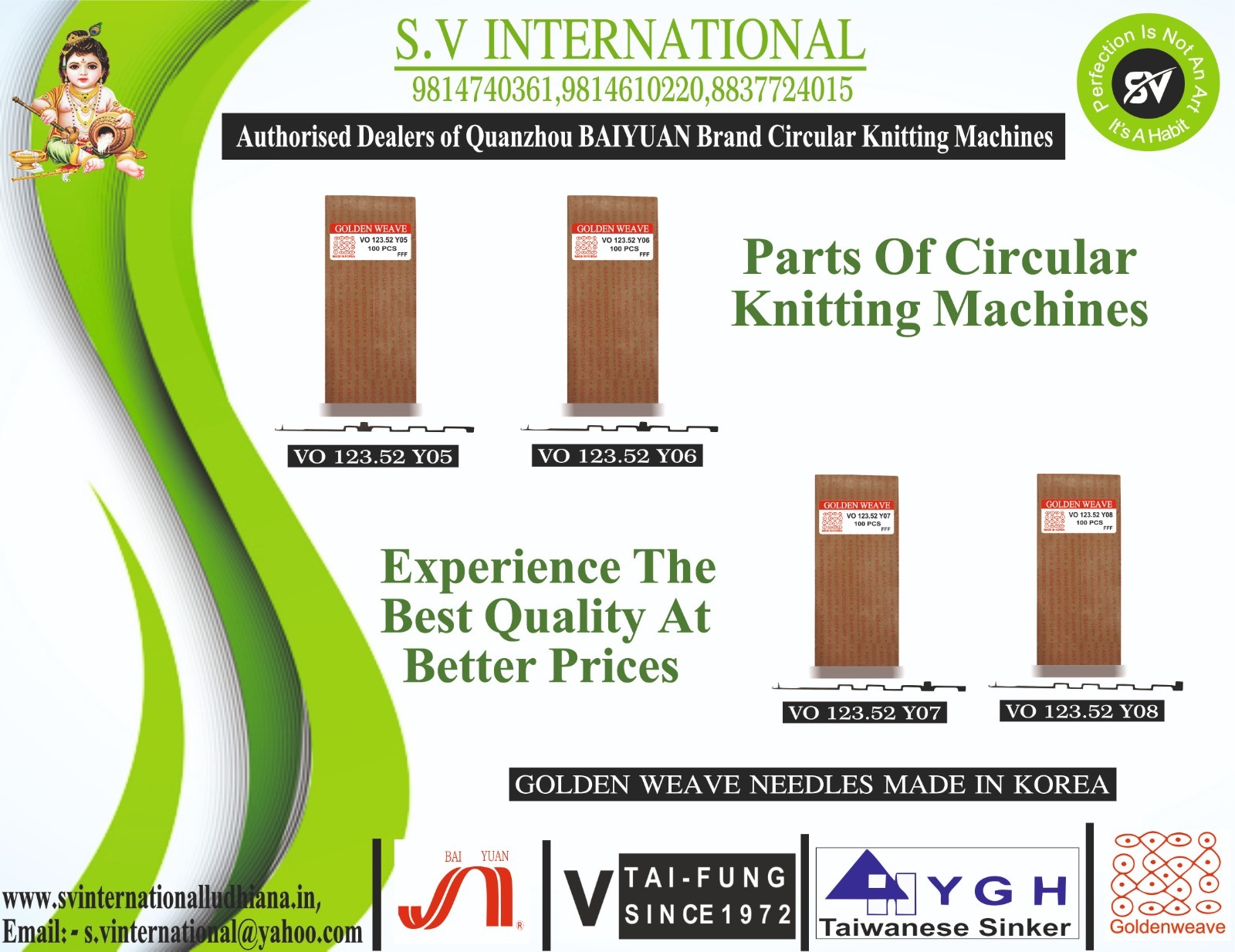 VO 123.52 Y05-6-7-8 - Golden Weave Brand Made in Korea