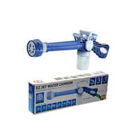 Ez Jet Cannon Water Spray Gun