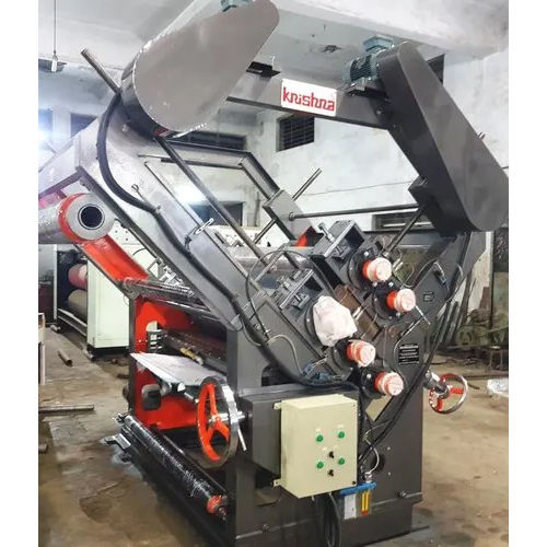 Mild Steel Paper Corrugating Machine