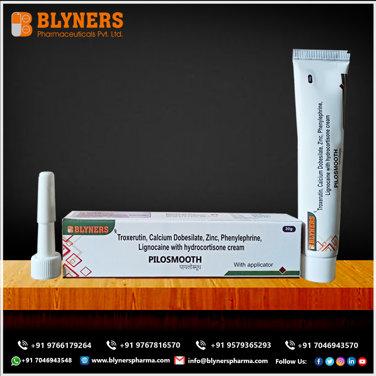 Troxerutin Calcium Dobesilate Zinc Sulphate Phenylephrine Lignocaine and Hydrocortisone Cream