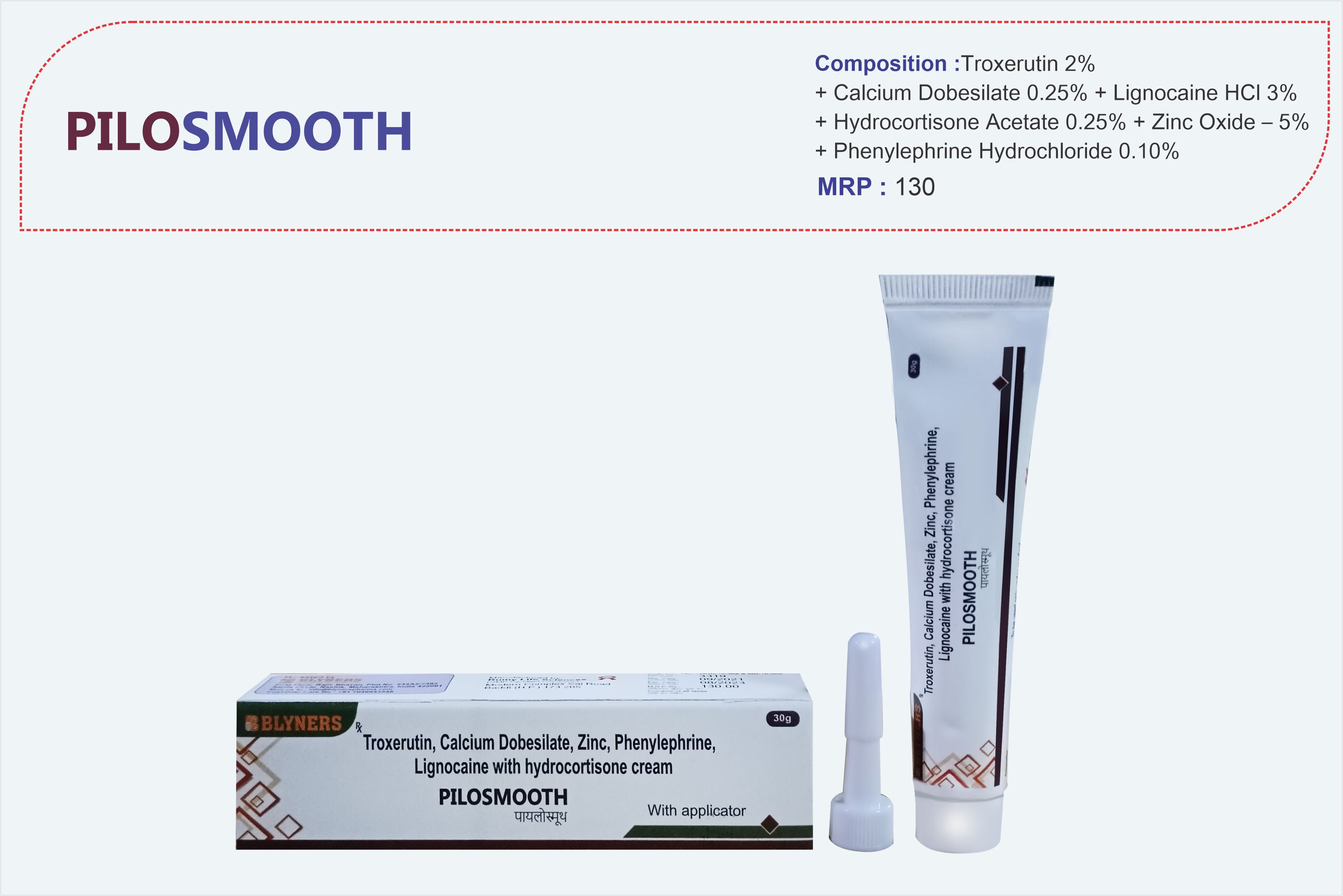 Troxerutin Calcium Dobesilate Zinc Sulphate Phenylephrine Lignocaine and Hydrocortisone Cream