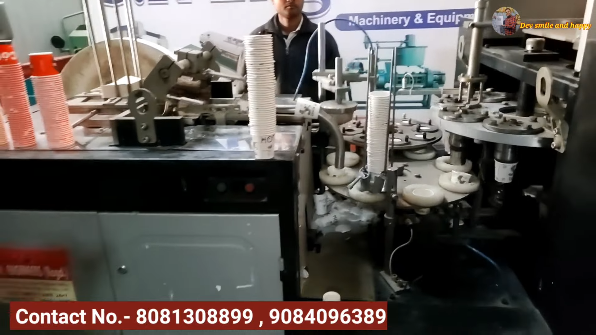 FULLY AUTOMATIC PAPER CUP MAKING MACHINE urgent sale in Bihar