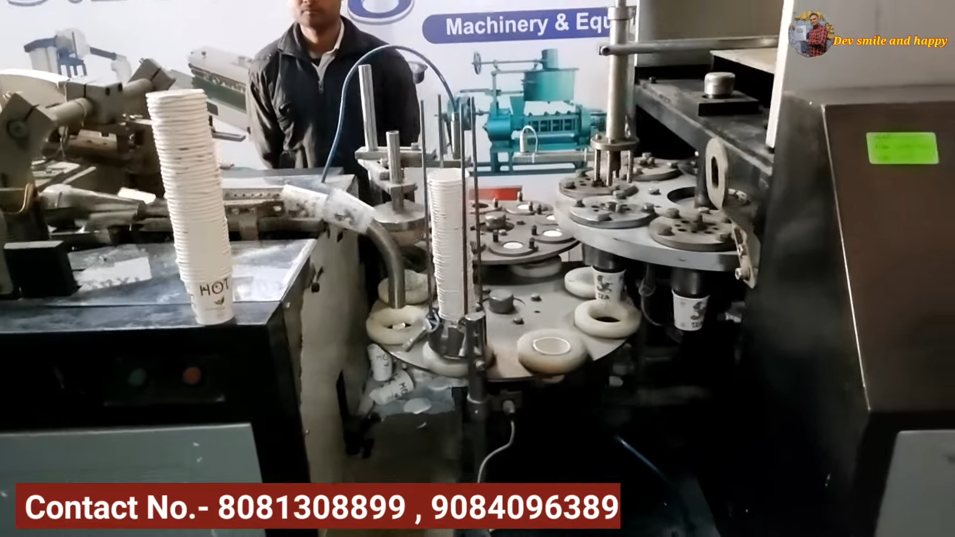FULLY AUTOMATIC PAPER CUP MAKING MACHINE urgent sale in Bihar