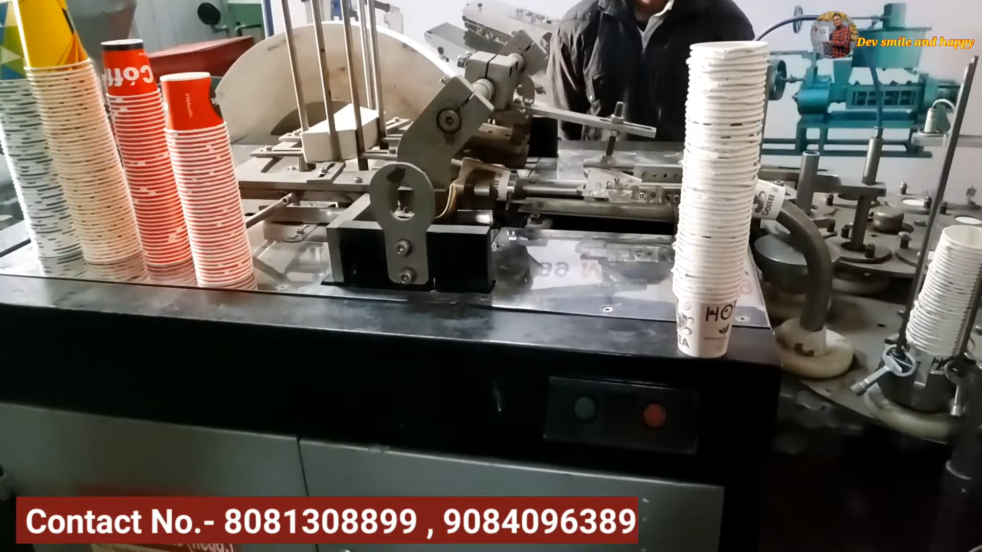 FULLY AUTOMATIC PAPER CUP PATTEL DONA FORMING MACHINE