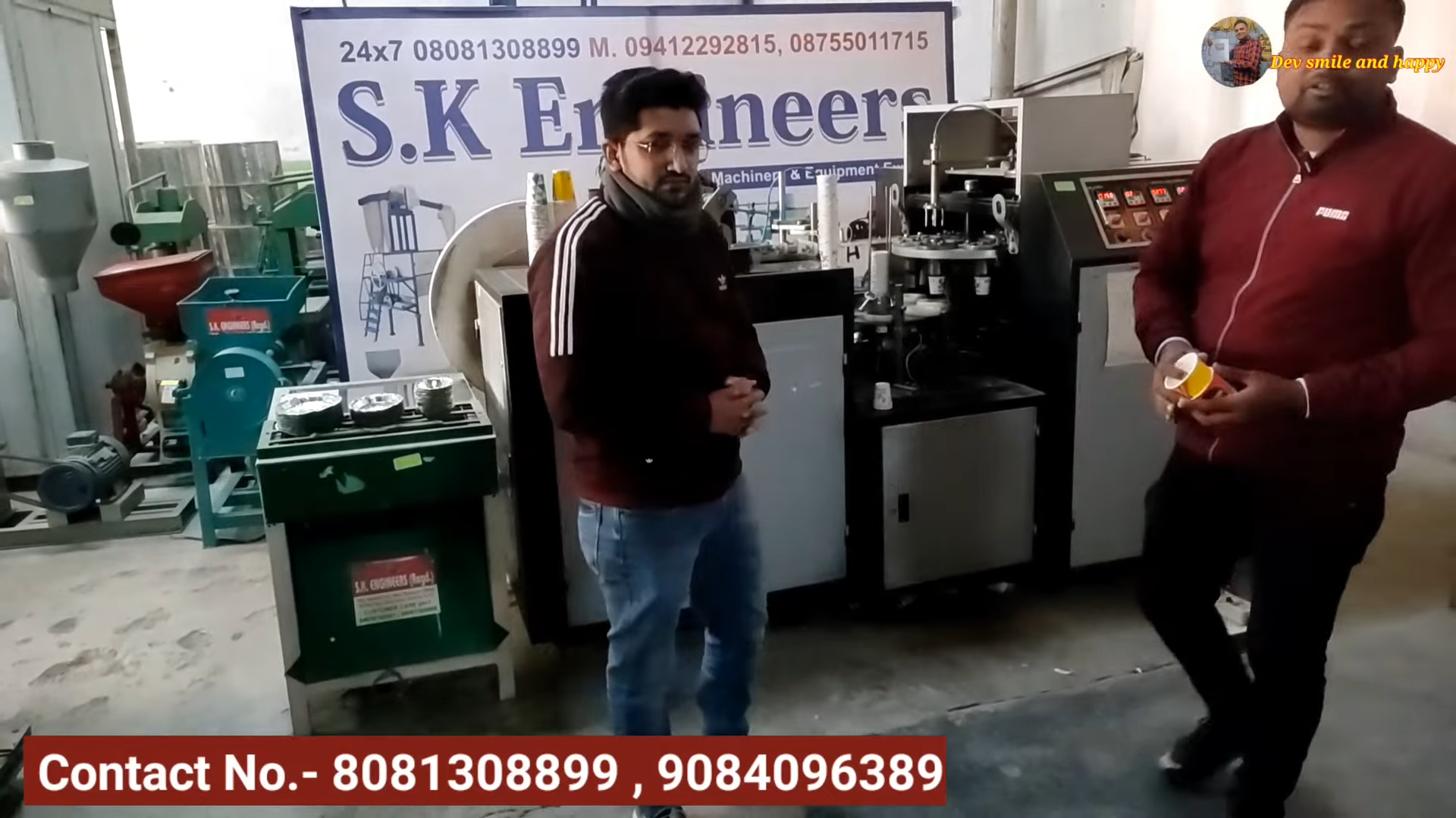 FULLY AUTOMATIC PAPER CUP PATTEL DONA FORMING MACHINE URGENT SELL IN MP