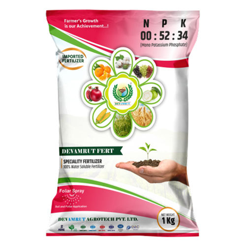 Npk 00.52.34 Devamrut Fertilizers Application: Industrial