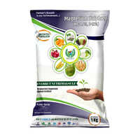 Devamrut Magnesium Sulphate Application: Industrial