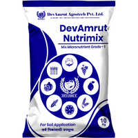 Nutrimix-mix Micronutrients Grade-1 - Application: Agriculture