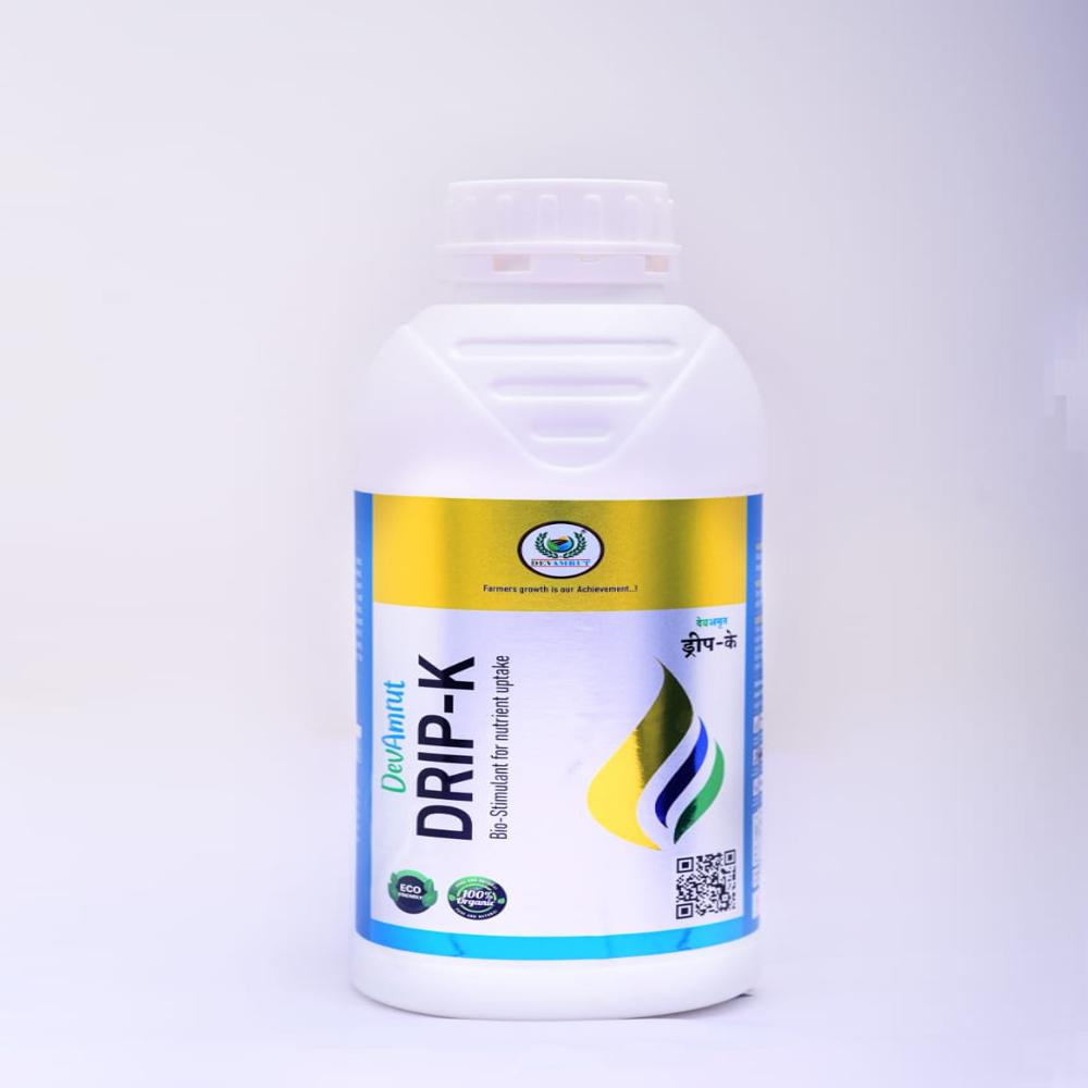 Bio Fertilizer - Application: Agriculture