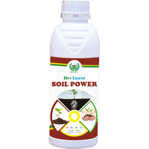 Devamrut Soil Power Application: Agriculture